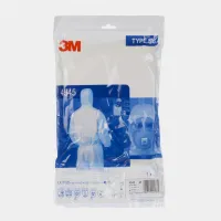 Combinaison de protection lamine blanc