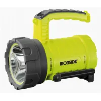 Mini phare 1585 lumen